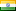 印度
